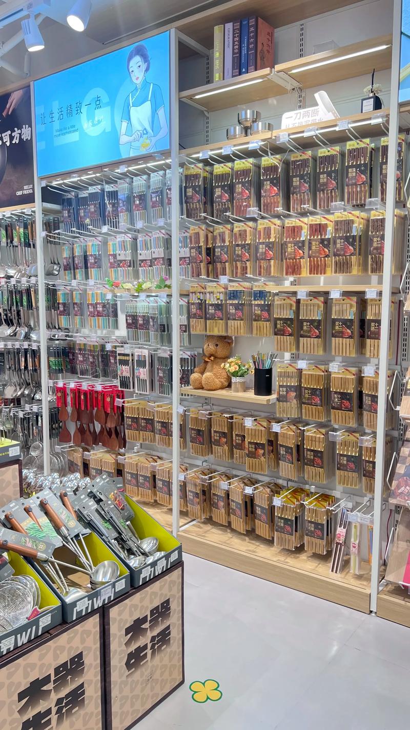 本地供货商如何助力企业发展